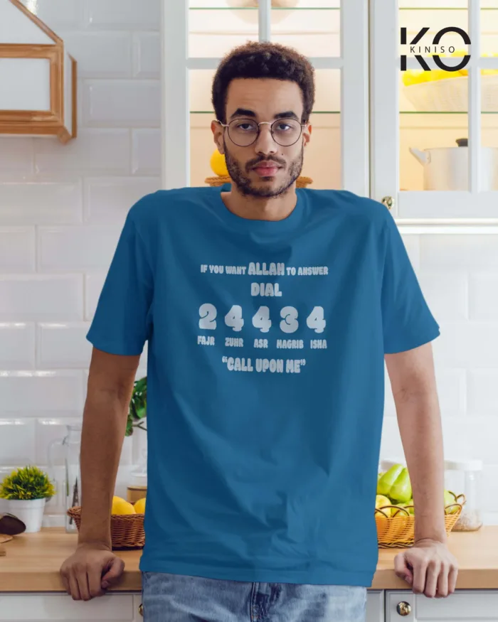 Islamic Typography T-shirt - Call Upon Me 24434 - Modest Men's Crew Neck Half Sleeve tshirt in Bangladesh - Image 4