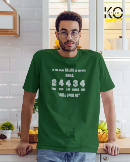 Call Upon Me Bottle Green