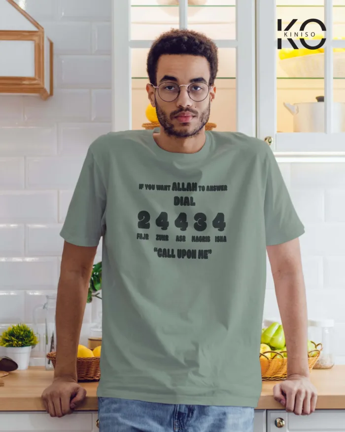 Islamic Typography T-shirt - Call Upon Me 24434 - Modest Men's Crew Neck Half Sleeve tshirt in Bangladesh - Image 5