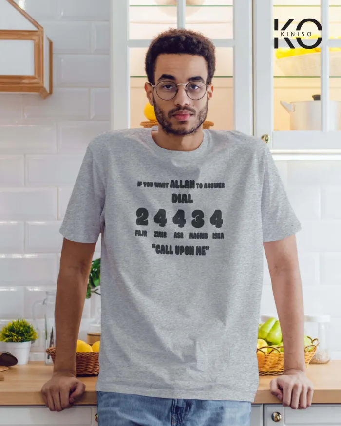Islamic Typography T-shirt - Call Upon Me 24434 - Modest Men's Crew Neck Half Sleeve tshirt in Bangladesh - Image 6