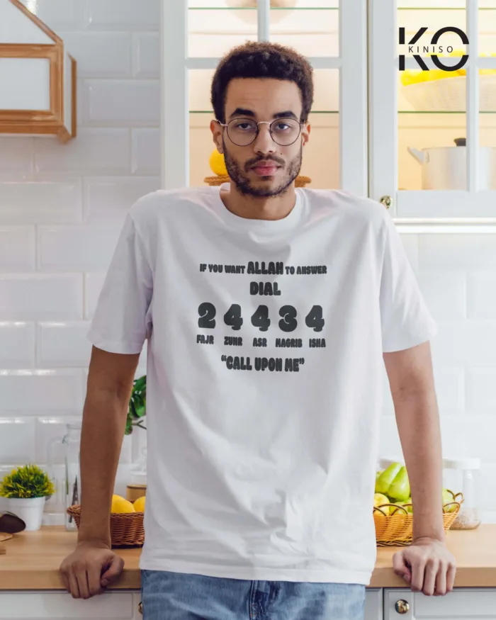 Islamic Typography T-shirt - Call Upon Me 24434 - Modest Men's Crew Neck Half Sleeve tshirt in Bangladesh - Image 8