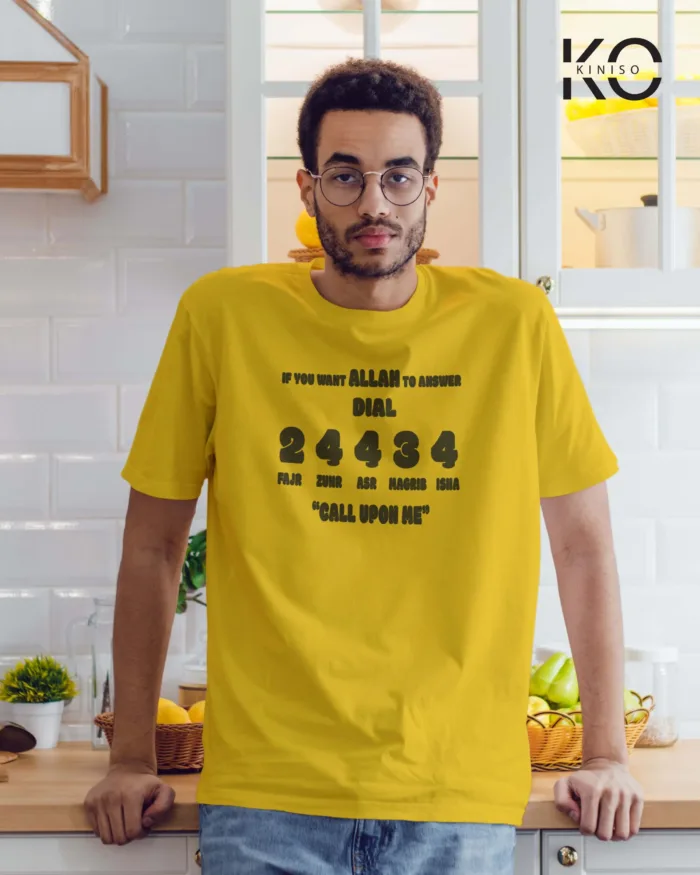 Islamic Typography T-shirt - Call Upon Me 24434 - Modest Men's Crew Neck Half Sleeve tshirt in Bangladesh - Image 9