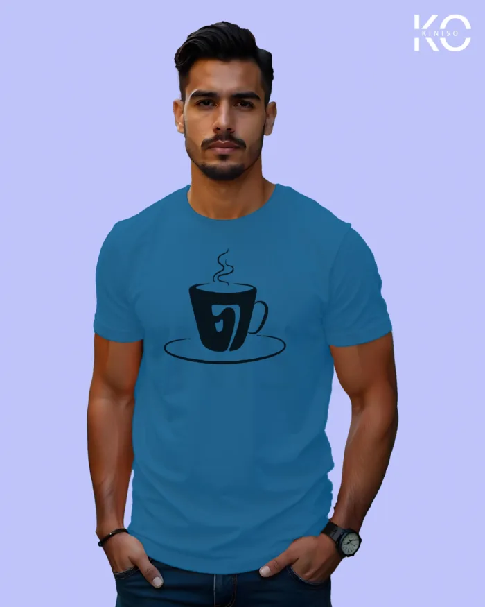 "Cha" Inspired Graphic T-Shirts | Designed for Bangladeshi T-Shirt Lovers - Image 7