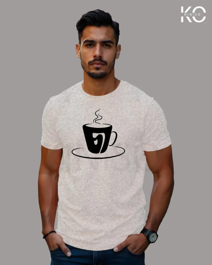"Cha" Inspired Graphic T-Shirts | Designed for Bangladeshi T-Shirt Lovers - Image 4