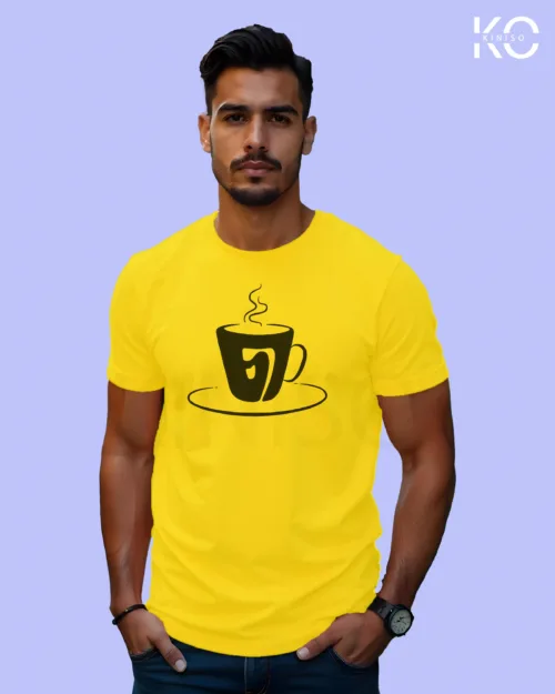 Cha Yellow