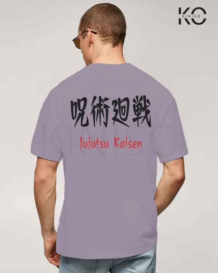 Jujutsu Kaisen Anime drop shoulder Tshirt for Men - Sakuna Demon Face - in Bangladesh - Image 15