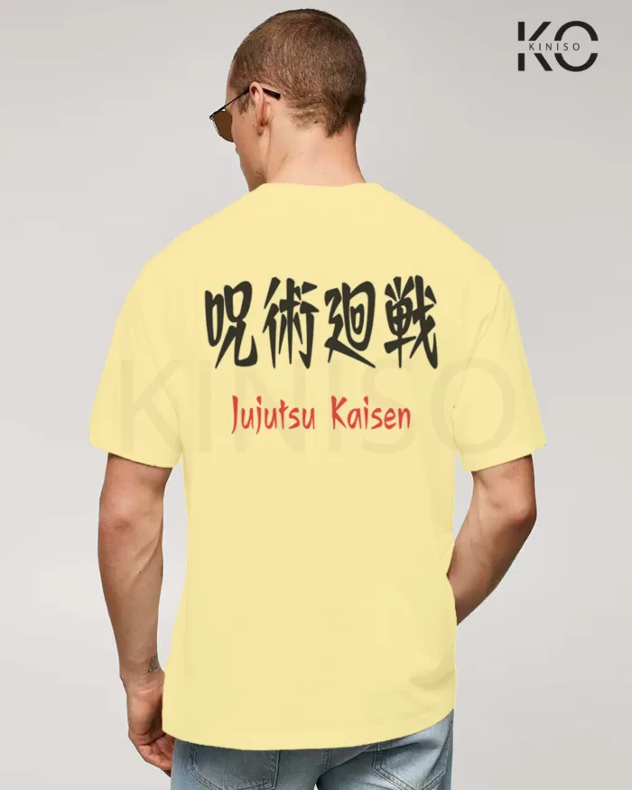 Jujutsu Kaisen Anime drop shoulder Tshirt for Men - Sakuna Demon Face - in Bangladesh - Image 14