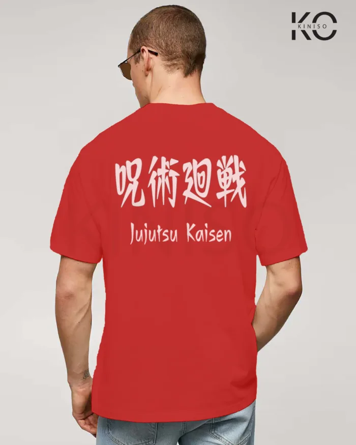 Jujutsu Kaisen Anime drop shoulder Tshirt for Men - Sakuna Demon Face - in Bangladesh - Image 12
