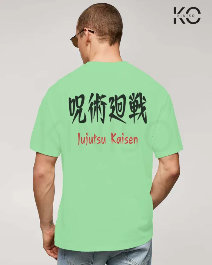 Jujutsu Kaisen Anime drop shoulder Tshirt for Men - Sakuna Demon Face - in Bangladesh - Image 13