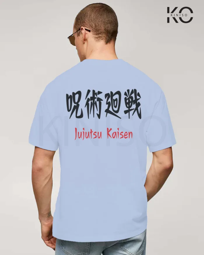 Jujutsu Kaisen Anime drop shoulder Tshirt for Men - Sakuna Demon Face - in Bangladesh - Image 11