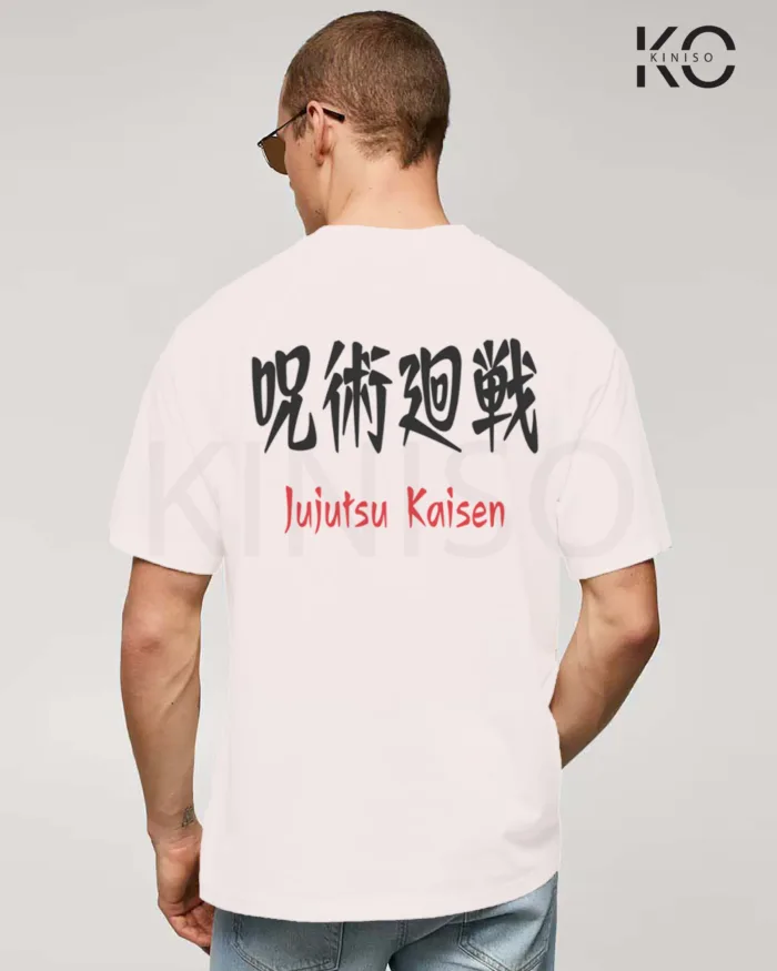 Jujutsu Kaisen Anime drop shoulder Tshirt for Men - Sakuna Demon Face - in Bangladesh - Image 10