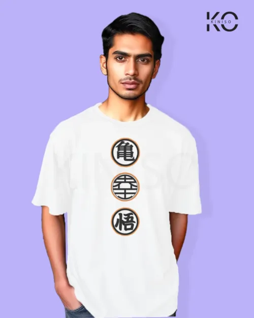 Dragon Ball 3 White