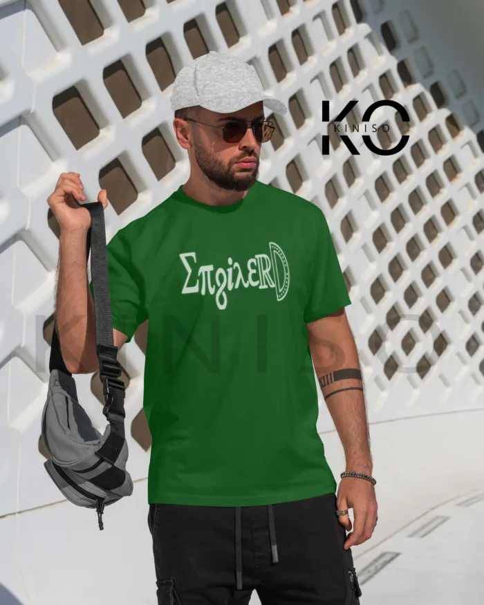 Engineer T-shirt - "Engineered" - Geeky Men's Crew Neck Half Sleeve Tee Shirt in Bangladesh