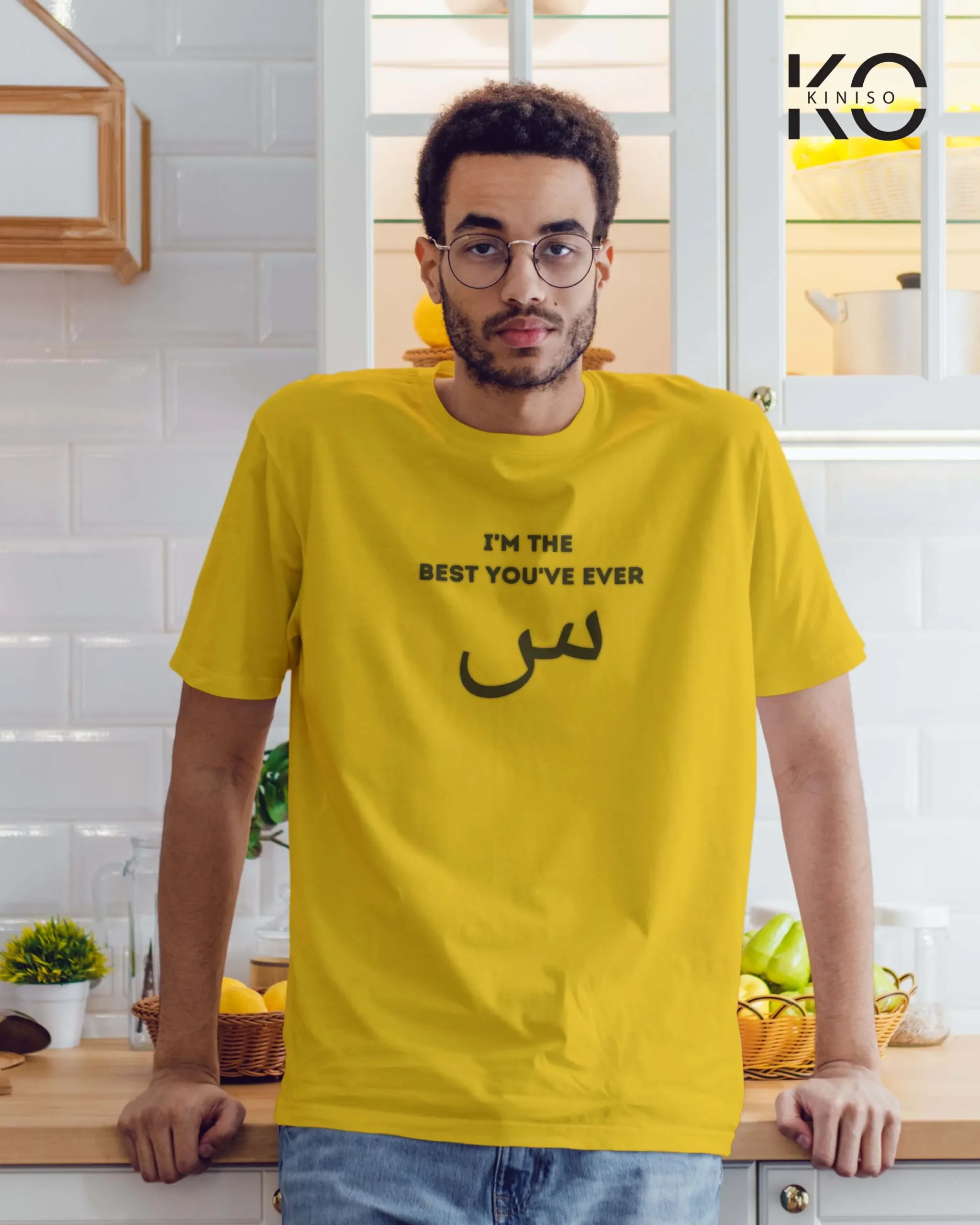 I Am The Best yellow scaled