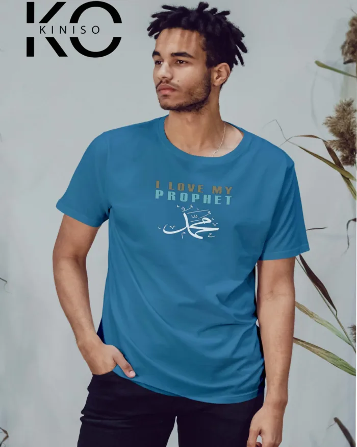 Islamic T-shirt - I love Prophet - Muslim Men's tshirt Crew Neck Half Sleeve in BD - Image 5