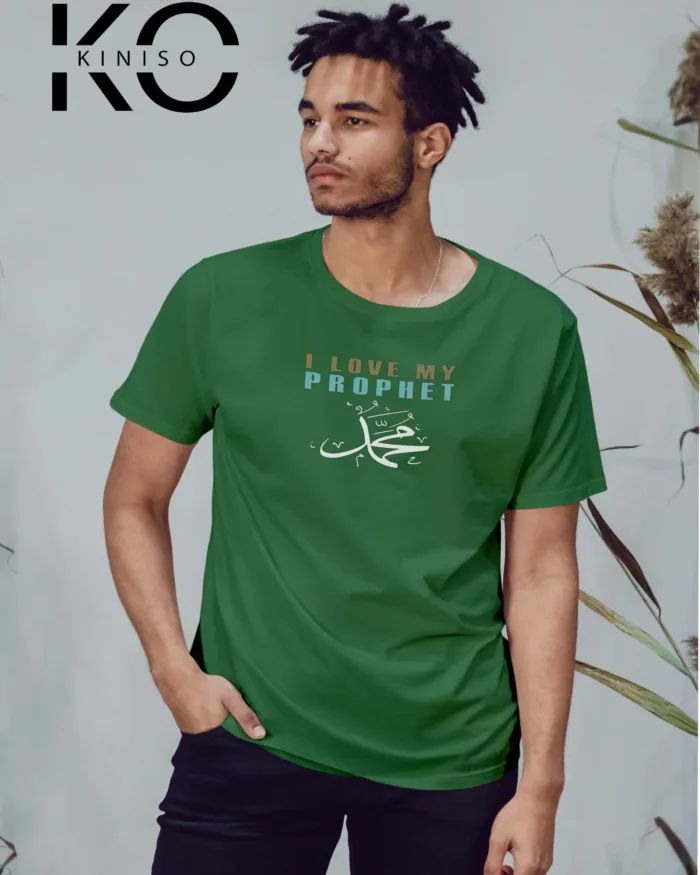 Islamic T-shirt - I love Prophet - Muslim Men's tshirt Crew Neck Half Sleeve in BD - Image 4