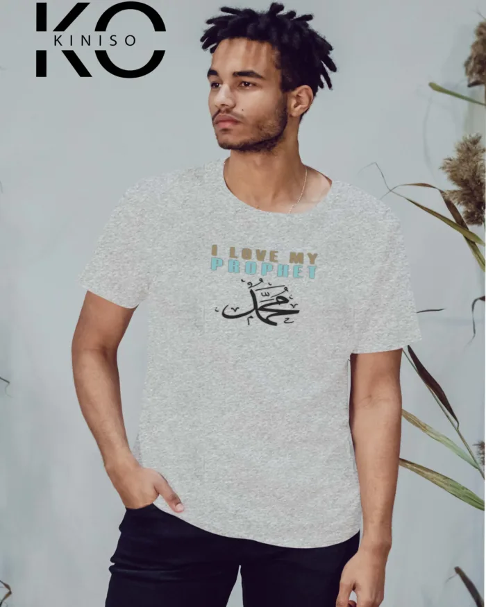 Islamic T-shirt - I love Prophet - Muslim Men's tshirt Crew Neck Half Sleeve in BD - Image 7