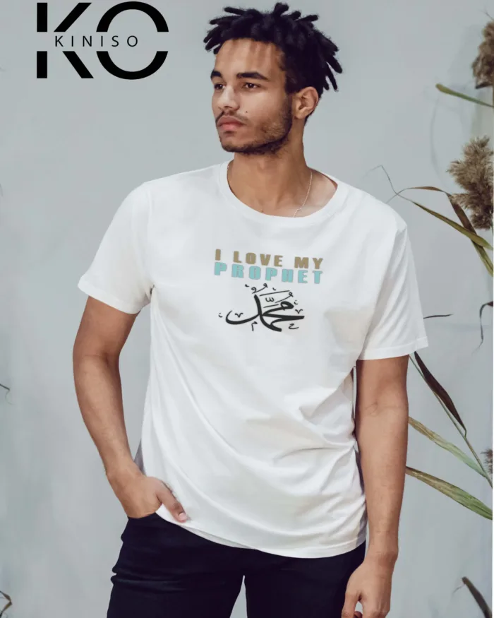 Islamic T-shirt - I love Prophet - Muslim Men's tshirt Crew Neck Half Sleeve in BD - Image 6