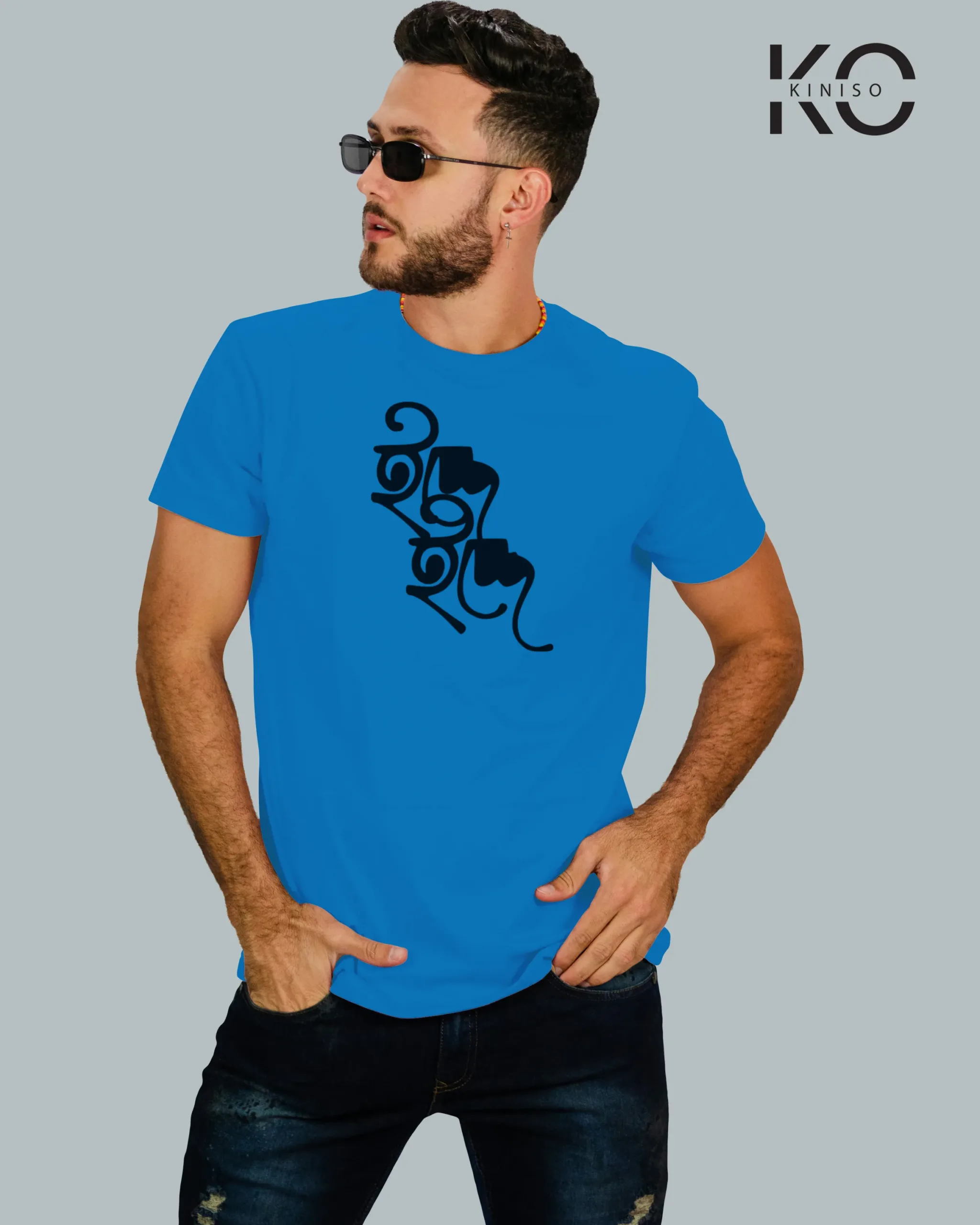 Icheche Blue scaled