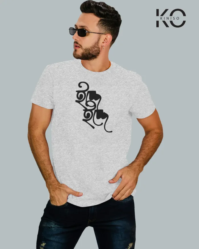 "Icheche" Bangla Quote Graphic T-Shirts | Designed for Bangladeshi T-Shirt Lovers - Image 5