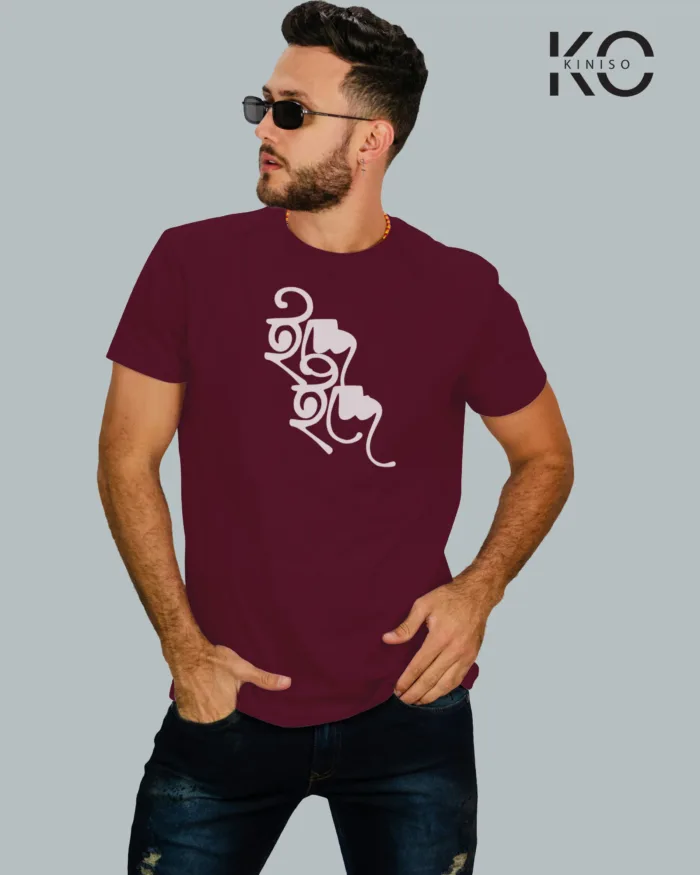 "Icheche" Bangla Quote Graphic T-Shirts | Designed for Bangladeshi T-Shirt Lovers - Image 4