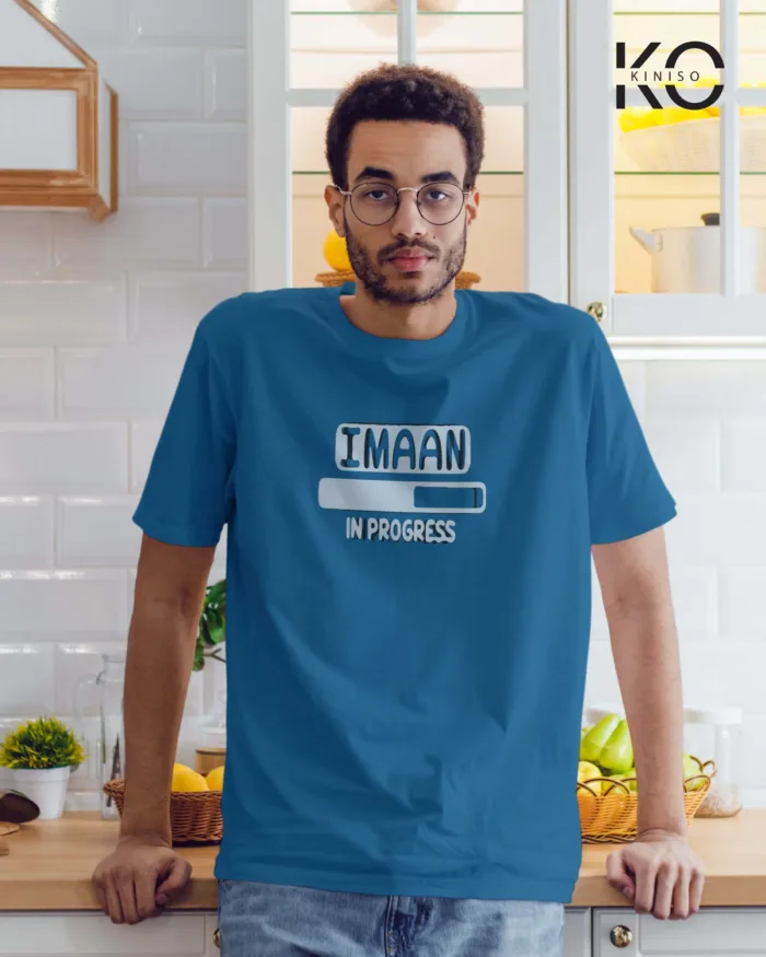 Muslim T-shirt - Imaan In Progress - Modest Men's Round Neck tshirt in Bangladesh