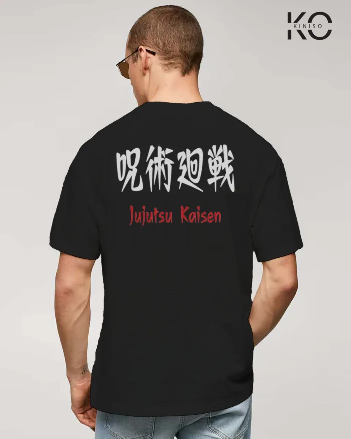 Jujutsu Kaisen Anime drop shoulder Tshirt for Men - Saturo Gojo Lapse - in Bangladesh - Image 15