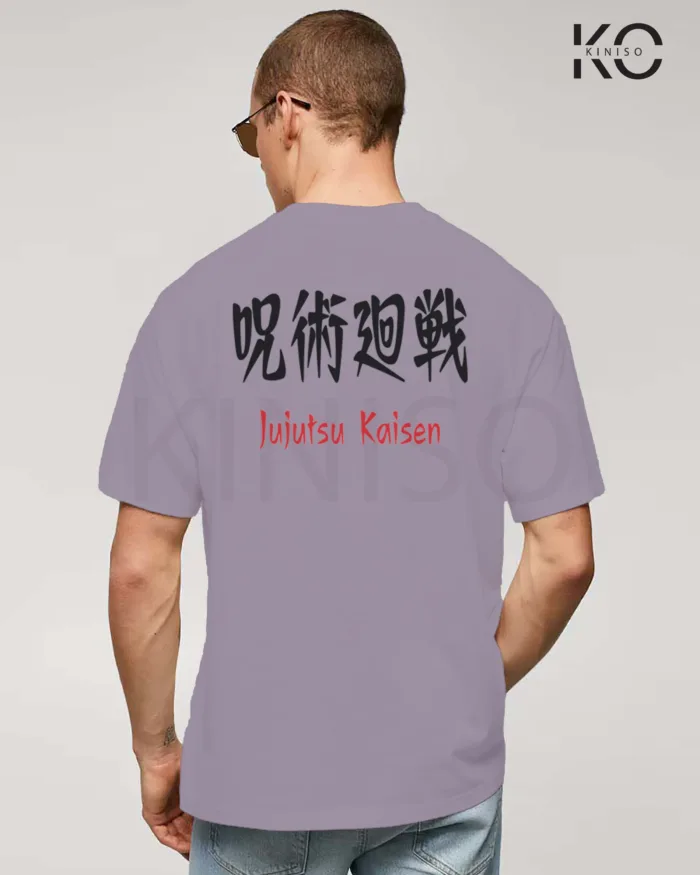 Jujutsu Kaisen Anime drop shoulder Tshirt for Men - Saturo Gojo Lapse - in Bangladesh - Image 13