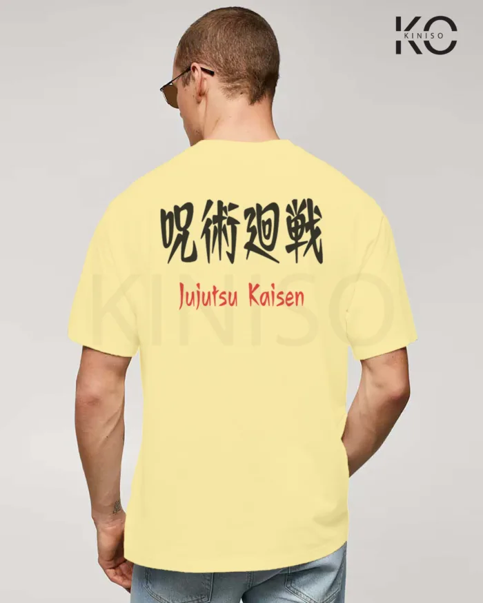 Jujutsu Kaisen Anime drop shoulder Tshirt for Men - Saturo Gojo Lapse - in Bangladesh - Image 12