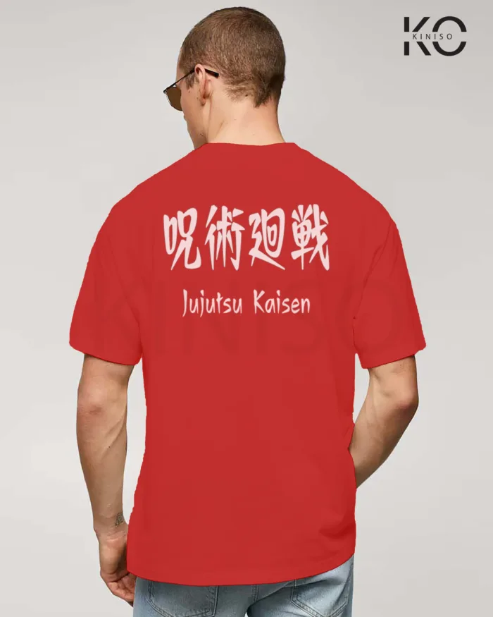 Jujutsu Kaisen Anime drop shoulder Tshirt for Men - Saturo Gojo Lapse - in Bangladesh - Image 16