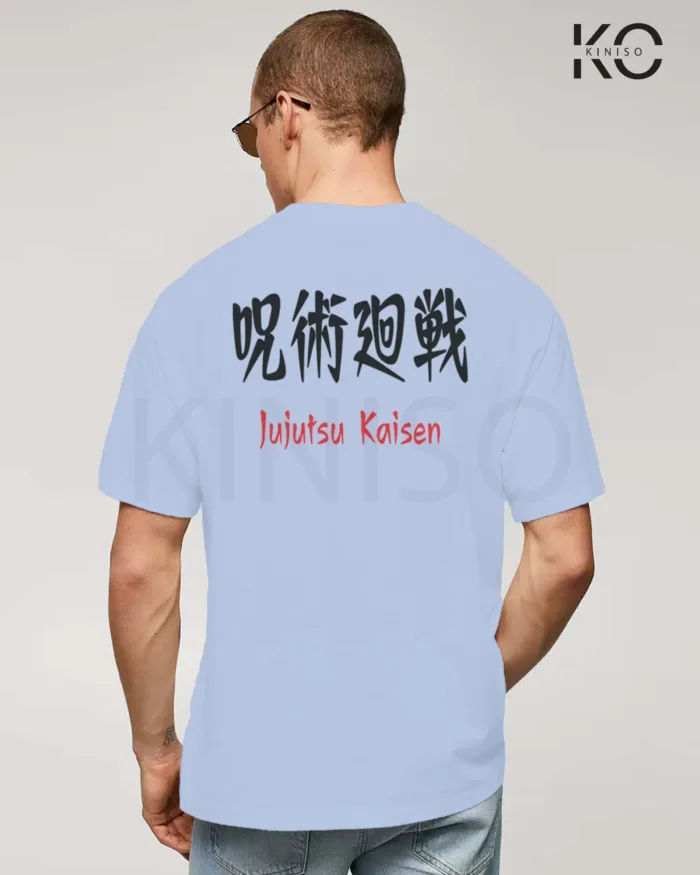Jujutsu Kaisen Anime drop shoulder Tshirt for Men - Saturo Gojo Lapse - in Bangladesh - Image 10