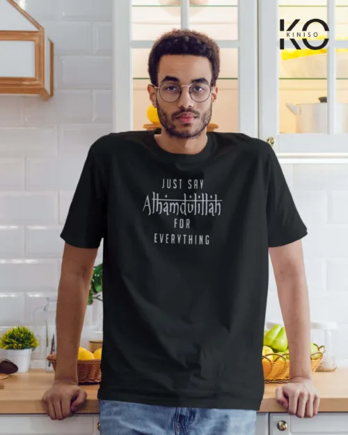Just Say Allhamdullilah Black 1