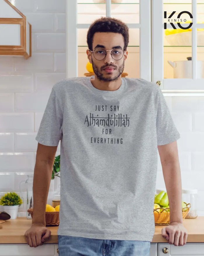 Islamic T-shirt Design - Just Say Allhamdullilah - Modest Men's Crew Neck Half Sleeve tshirt in BD - Image 6