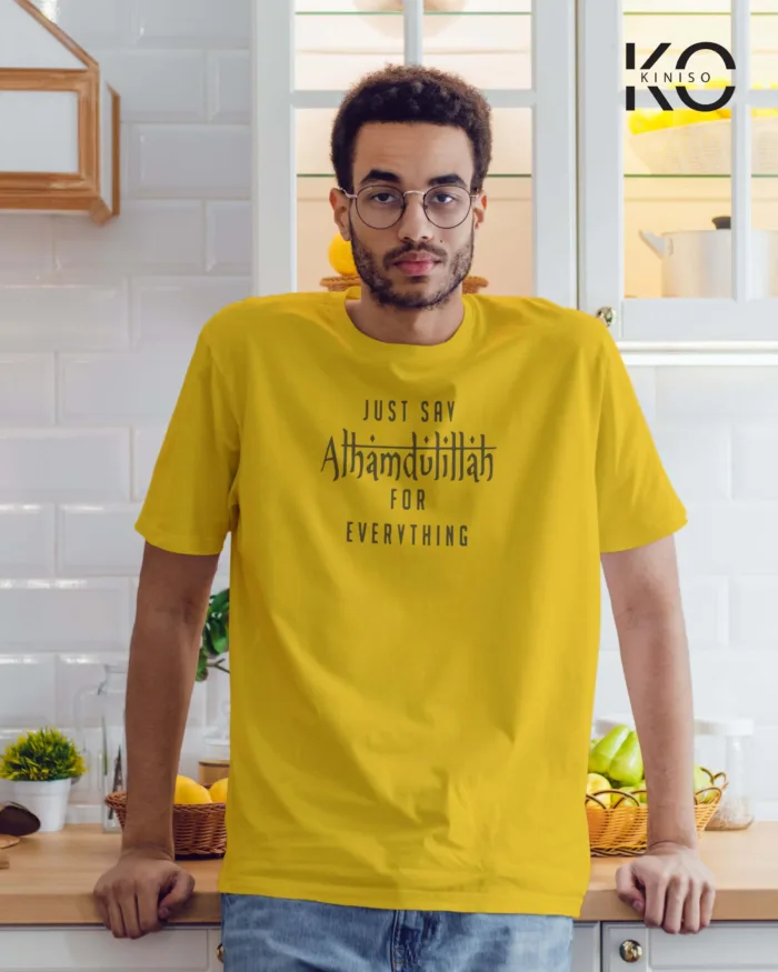 Islamic T-shirt Design - Just Say Allhamdullilah - Modest Men's Crew Neck Half Sleeve tshirt in BD - Image 9