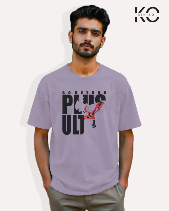 My Hero Academia Anime T-Shirt - All Might Plus Ultra - In BD - Image 4