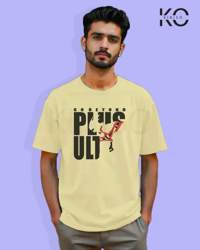 My Hero Academia Anime T-Shirt - All Might Plus Ultra - In BD - Image 3