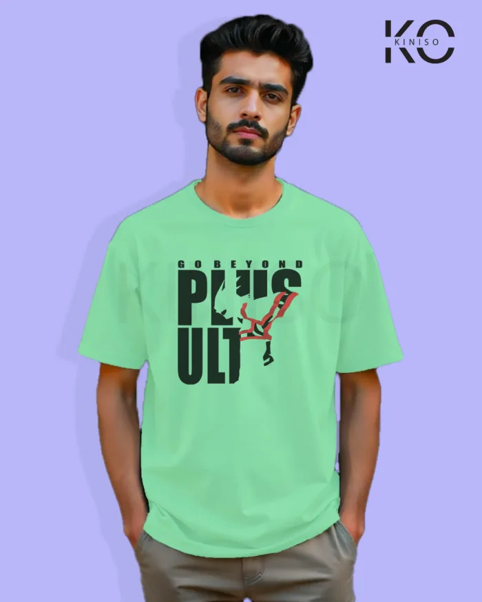 My Hero Academia Anime T-Shirt - All Might Plus Ultra - In BD - Image 2