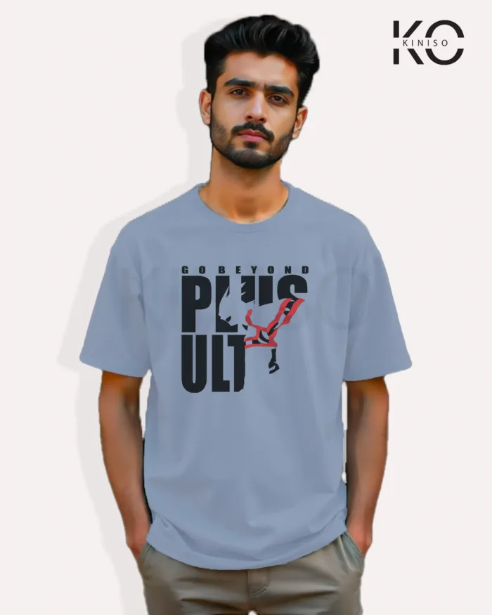 My Hero Academia Anime T-Shirt - All Might Plus Ultra - In BD - Image 16
