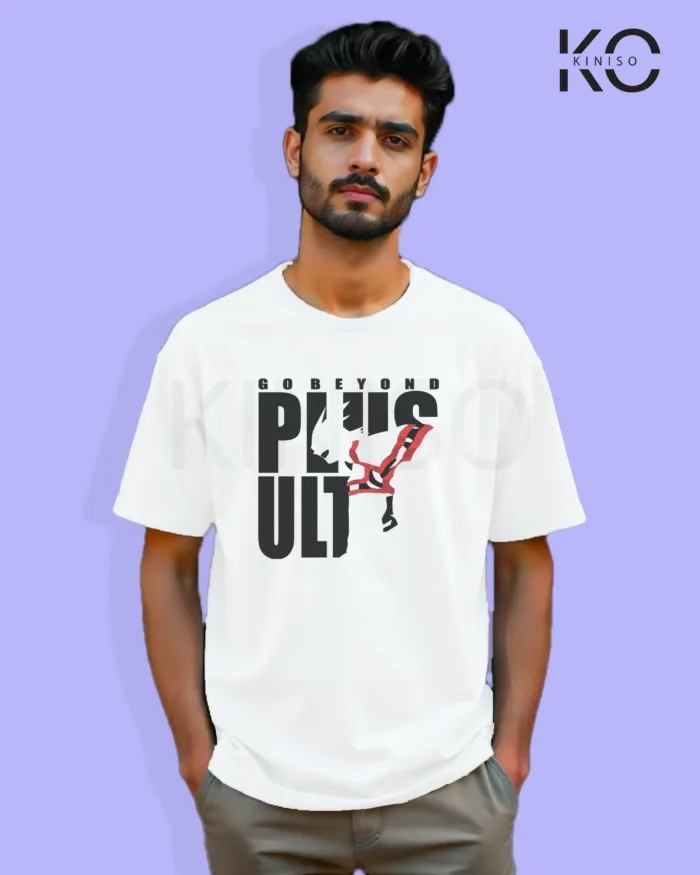 My Hero Academia Anime T-Shirt - All Might Plus Ultra - In BD - Image 15