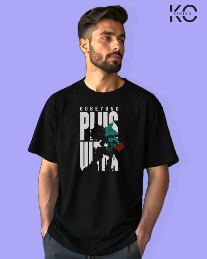 My Hero Academia Anime T-Shirt - Plus Ultra Deku - In BD - Image 8