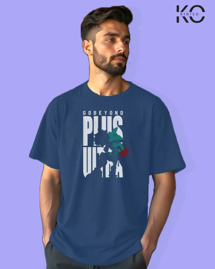 My Hero Academia Anime T-Shirt - Plus Ultra Deku - In BD - Image 7