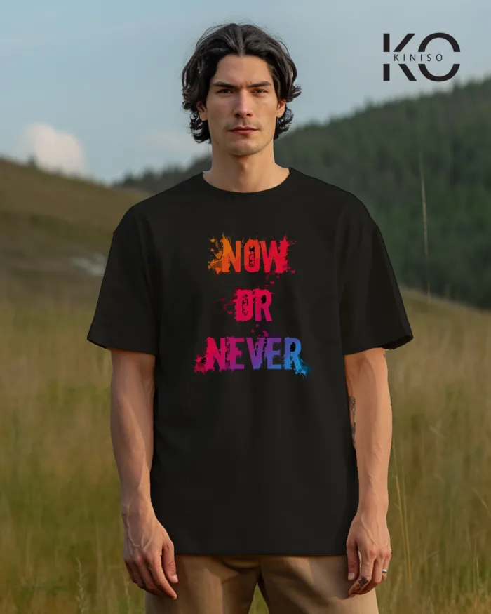 T shirt gym with Now or Never Design printed for men
