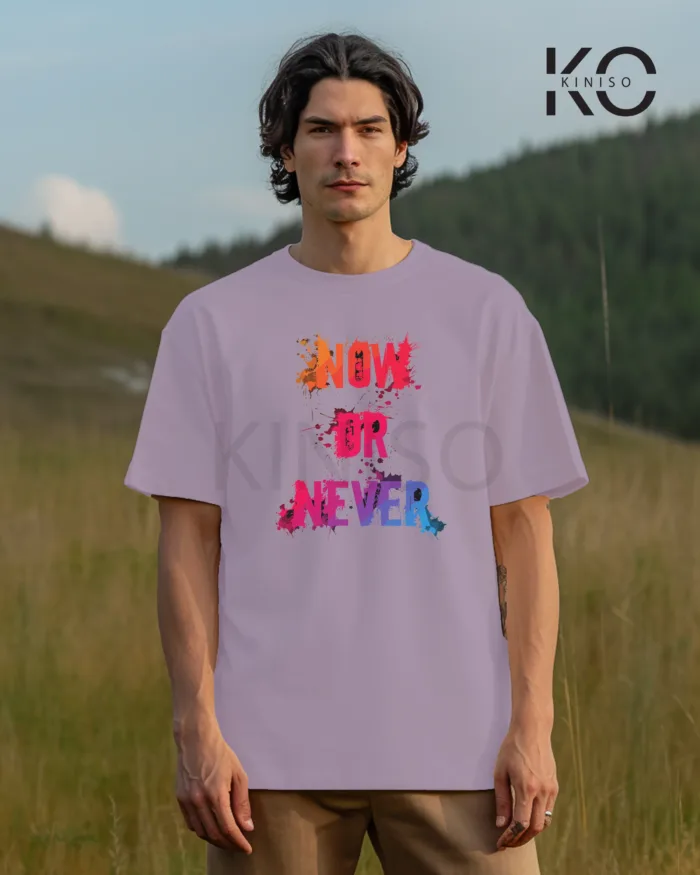 T shirt gym with Now or Never Design printed for men - Image 7