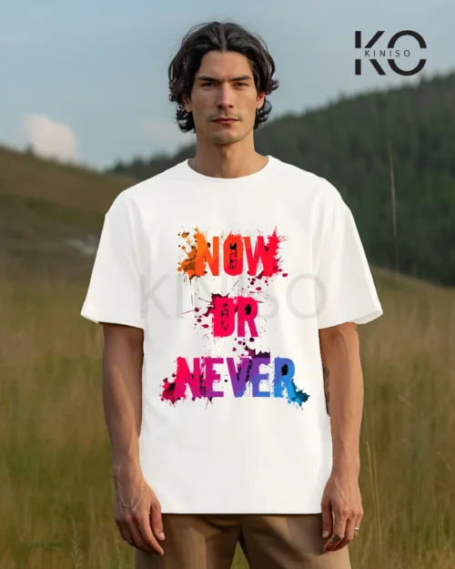 Now or never White 1
