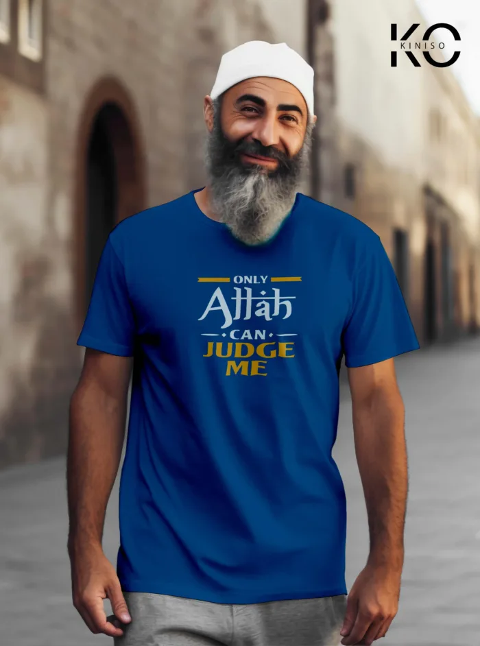 Islamic T-shirt - Only Allah Can Judge Me - Modest Men's Crew Neck Half Sleeve tshirt in BD - Image 8