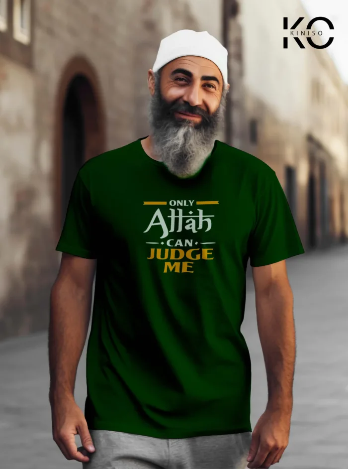 Islamic T-shirt - Only Allah Can Judge Me - Modest Men's Crew Neck Half Sleeve tshirt in BD - Image 7