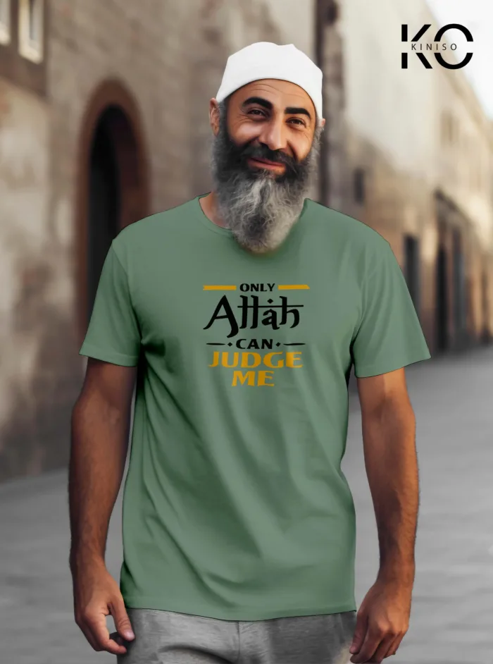 Islamic T-shirt - Only Allah Can Judge Me - Modest Men's Crew Neck Half Sleeve tshirt in BD - Image 2