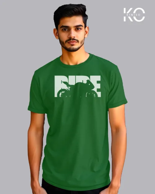 Ride Bottle Green