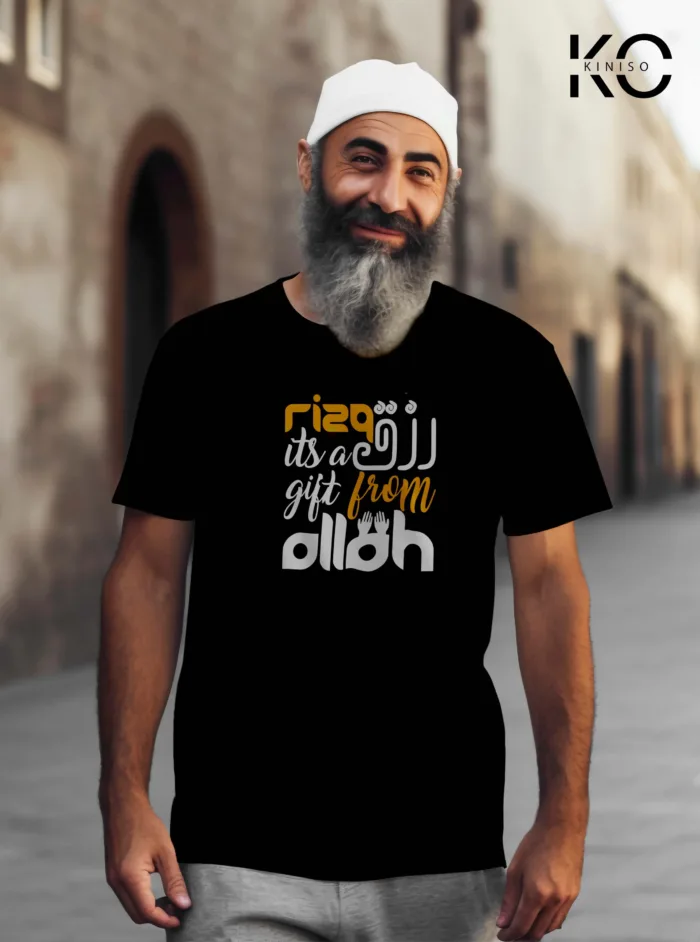Islamic T-shirt - Rizq Is A Gift From Allah - Modest Men's Crew Neck Half Sleeve tshirt in Bangladesh - Image 9