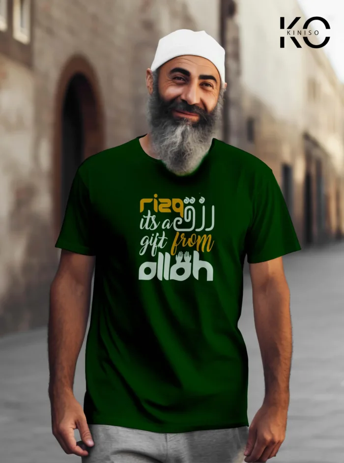 Islamic T-shirt - Rizq Is A Gift From Allah - Modest Men's Crew Neck Half Sleeve tshirt in Bangladesh - Image 7